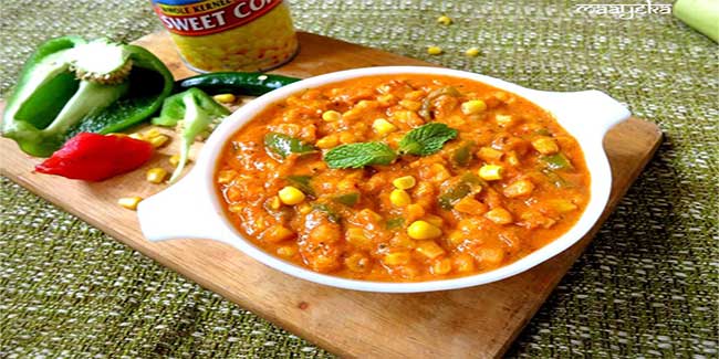 ऐसे बनायें स्‍वीट कार्न मसाला करी